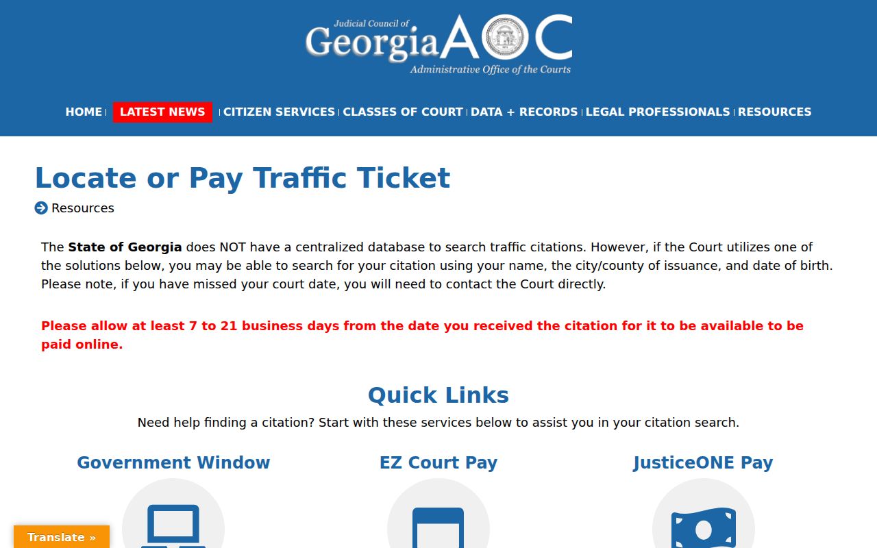 Georgia Courts no-centralized-traffic-database warning